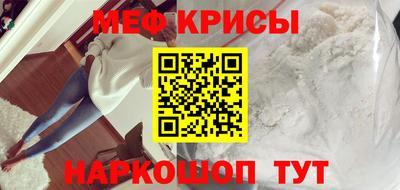 прущий лед Волжский