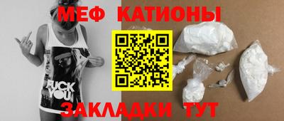 прущий лед Волжский