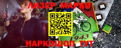 прущий лед Волжский