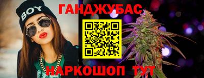 прущий лед Волжский