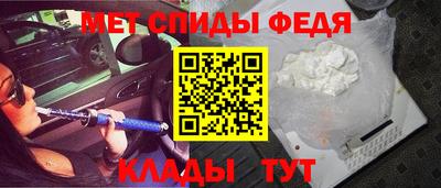 прущий лед Волжский