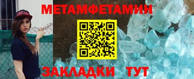 а пвп мука Славгород