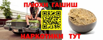 прущий лед Волжский