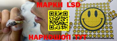 прущий лед Волжский