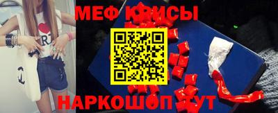 прущий лед Волжский
